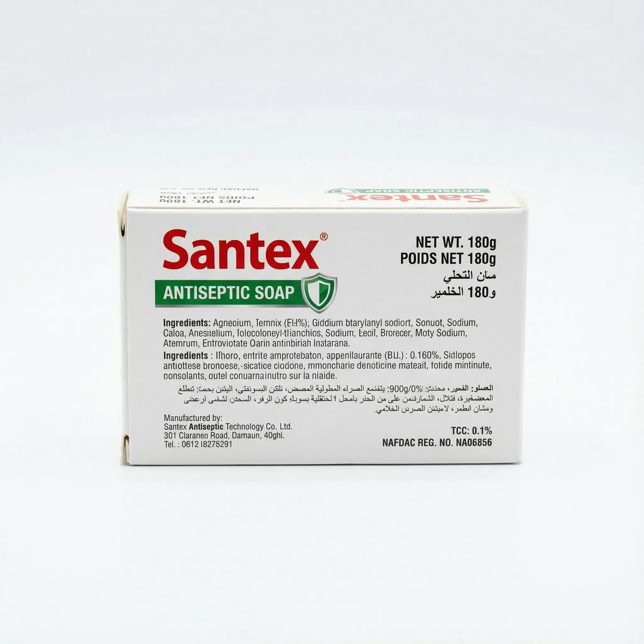 composition et conseils dusage du savon de toilette Santex